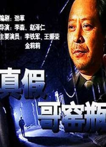 天天se天天cao